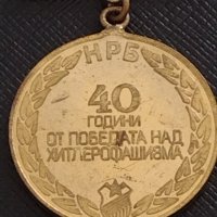 Стар медал от соца 40г. От ПОБЕДАТА НАД ХИТЛЕРОФАШИЗМА рядък за КОЛЕКЦИЯ ДЕКОРАЦИЯ 17422, снимка 7 - Антикварни и старинни предмети - 41421962