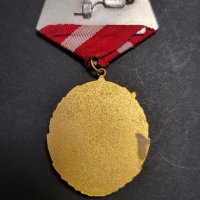 НРБ орден червено знаме на труда , снимка 2 - Антикварни и старинни предмети - 41815610