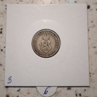 5 стотинки 1906 3, снимка 2 - Нумизматика и бонистика - 41337465
