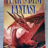Year's Best Fantasy - сборник на английски, снимка 1 - Художествена литература - 39180396