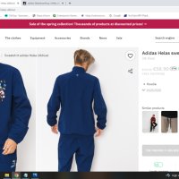 ADIDAS HELAS Jacket Размер M мъжка горница 3-54, снимка 2 - Суичъри - 41500841