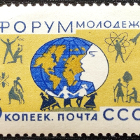 СССР, 1961 г. - самостоятелна чиста марка, 4*10, снимка 1 - Филателия - 44569998