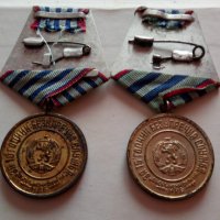 Стари СОЦ-Медали за заслуги, снимка 7 - Колекции - 35968178