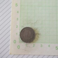 Монета "1 LEU - Румъния - 1924 г." - 1, снимка 1 - Нумизматика и бонистика - 42213971