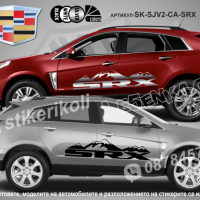 Cadillac SRX стикери надписи лепенки фолио SK-SJV2-CA-SRX, снимка 1 - Аксесоари и консумативи - 44508645