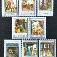 Полша, 1969 г. - пълна серия чисти марки, изкуство, 1*44, снимка 1 - Филателия - 37618636