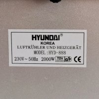Преносим въздушен охладител Hyundai , снимка 16 - Климатици - 41790091