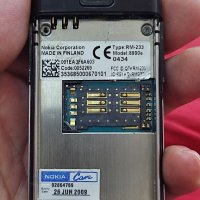 Телефон nokia 8900e, снимка 3 - Nokia - 41453792