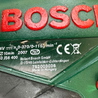 Bosch PSR 14,4 Li-2 - Akумулаторен винтоверт 14,4V, снимка 5 - Винтоверти - 44838194