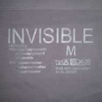Invisible, Нови Бикини, Размер М. Код 1626, снимка 3 - Бельо - 36050474