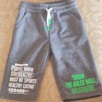 Детски спортен панталон, снимка 1 - Детски панталони и дънки - 41162188