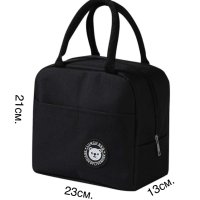 Чанта за храни и напитки,Lunch bag, снимка 6 - Раници - 44351874