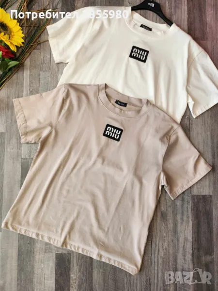 Дамски тениски, снимка 1