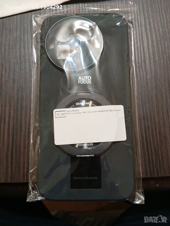 кейс за Realme gt 8 pro, снимка 1