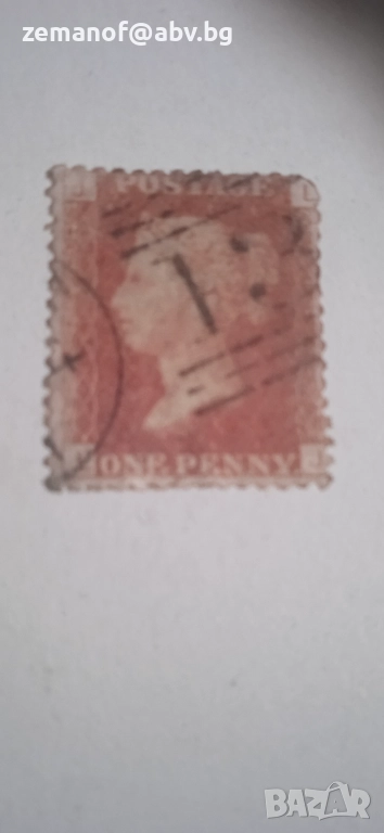 Червено Пенни Виктория обьрнат воден знак, снимка 1
