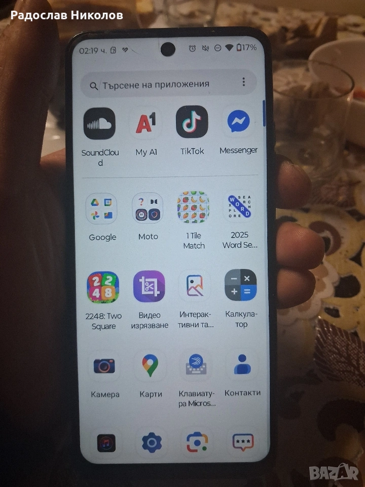 Motorola g34 5 g 16Gb ram / 128Gb памет пукнато стъкло което не пречи на работата му, снимка 1