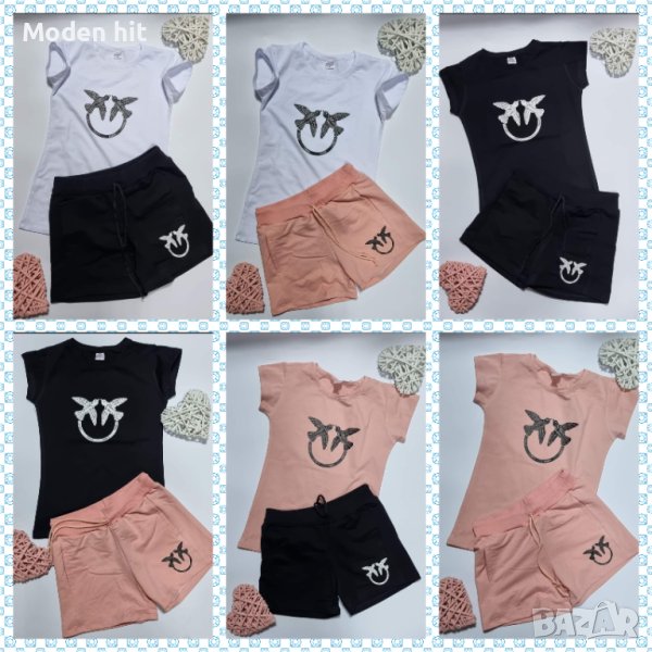 Pinko дамски летни екипи - тениска и къси панталонки реплика, снимка 1