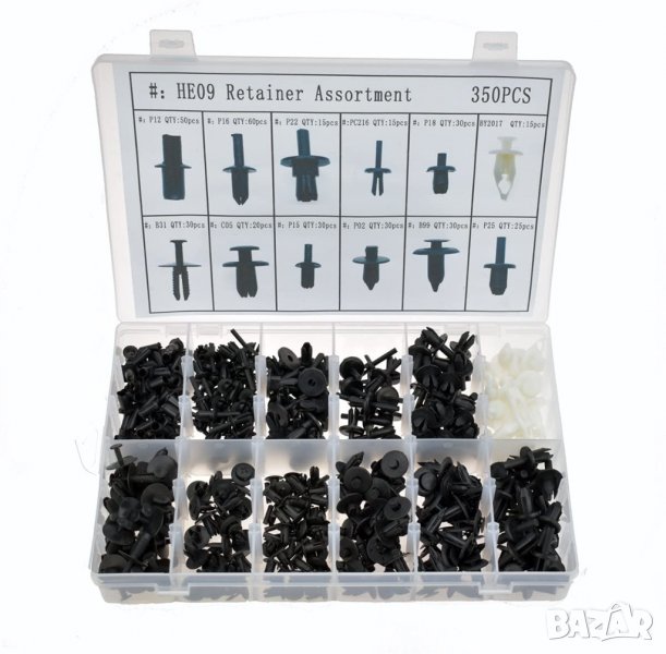 Комплект щипки за кори тапицерия за автомобил 350 части, снимка 1