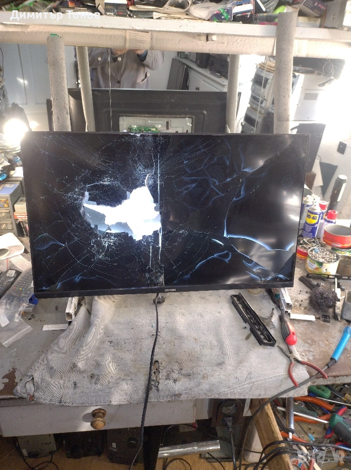 DYON MOVIE SMART 32VXV3, снимка 1