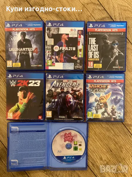 Игри - PS4, снимка 1