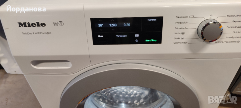 Пералня Miele WCE770 WCS 8 кг 1400 оборота НА ПОЛОВИН ЦЕНА, снимка 1