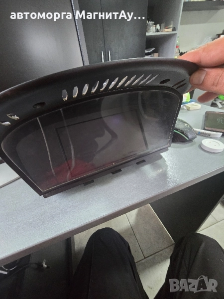 Bmw Е61 E60 CIC мултимедия дисплей навигация, снимка 1