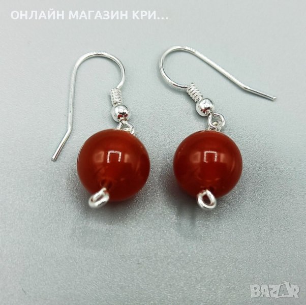 Сребърни обеци с кехлибарено топче проба 925 5.0гр. , снимка 1