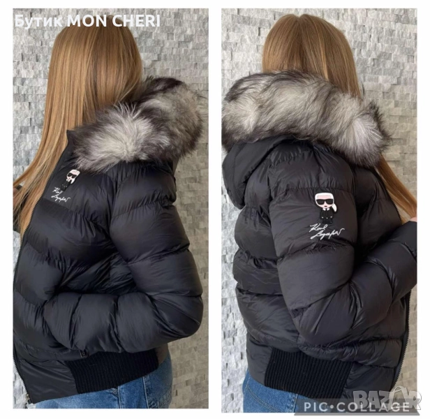Дамско късо зимно яке Karl Lagerfeld с ЕСТЕСТВЕН Пух и пълнеж от силиконова вата, снимка 1