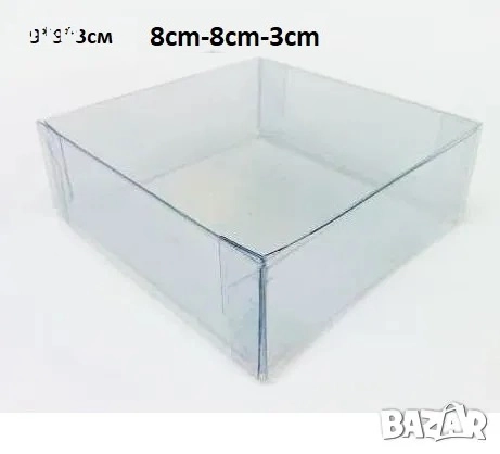 ниска кутия прозрачен капак pvc кутии ръчна изработка сувенир сапун фигурка кутийка, снимка 1