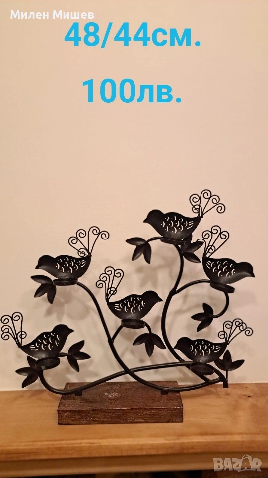 СПА свещници Лот, снимка 1