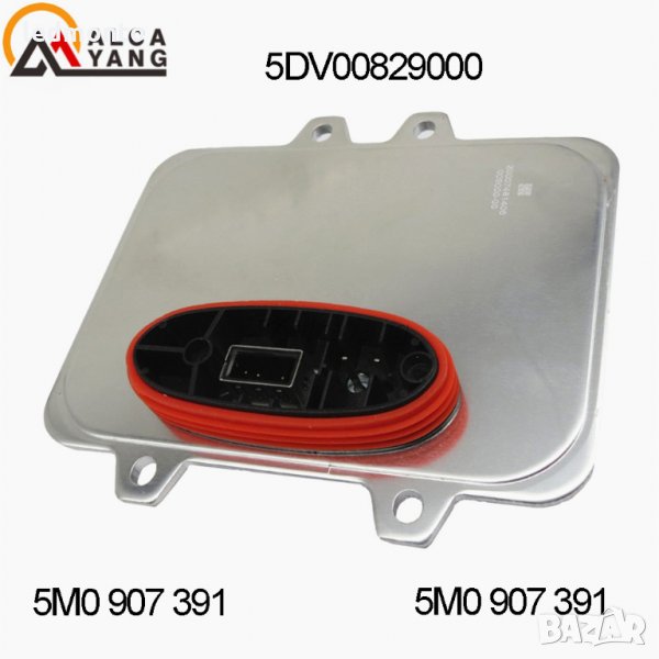 Баласти за ксенон пассат баласт за голф 5DV009000 5M0 907 391, снимка 1