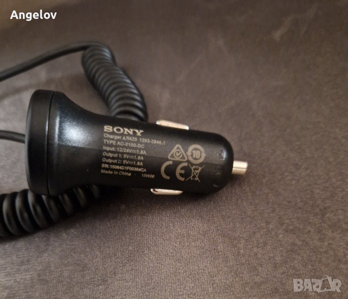 Оригинално зарядно за кола Sony AN420, снимка 1