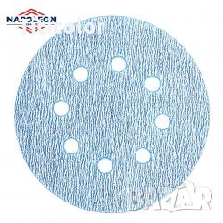 NAPOLEON PC17 диск Ф150 75 отвора /P80/P100/P120/P150/P180/P240/P320/P400/P500/P600/P800/, снимка 1