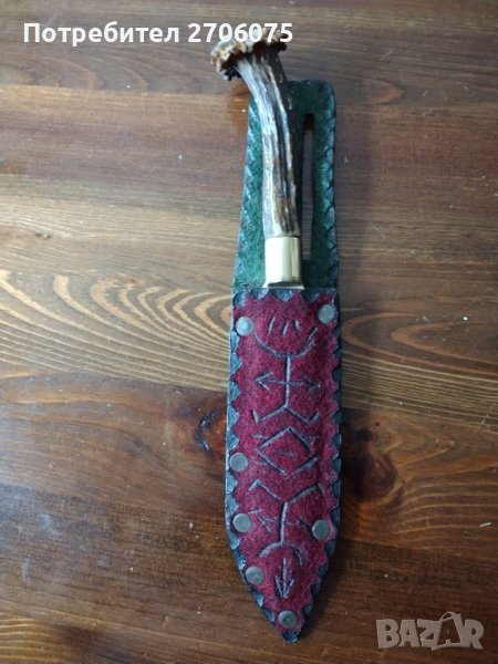 Нож FRG, снимка 1