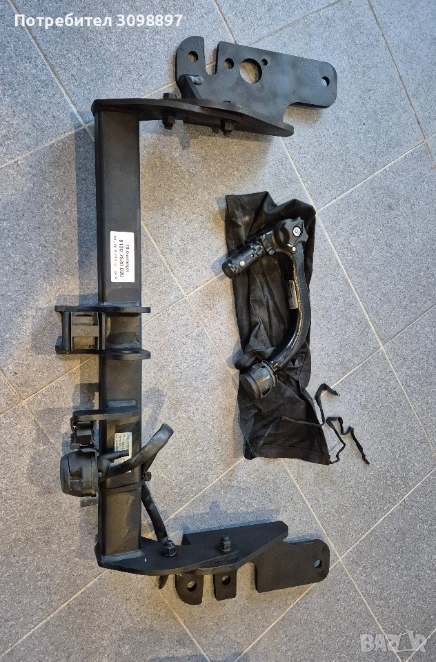 Теглич за Тойота Авенсис т27 2008-2017г , снимка 1