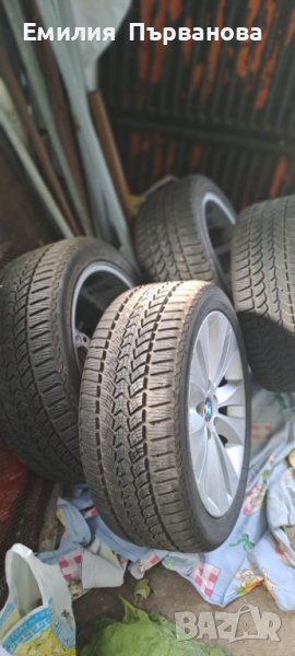 Джанти BMW, снимка 1