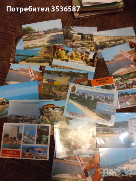 Черно море ретро пощенски картички, снимка 1