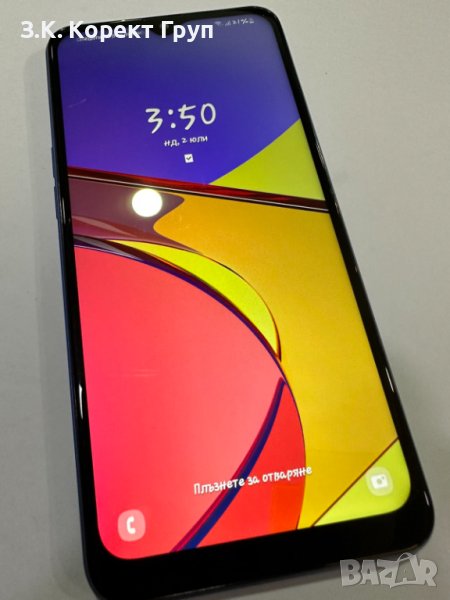 Продавам Смартфон Samsung Galaxy A10s, снимка 1