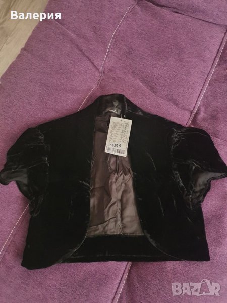 Парти дрешки , снимка 1