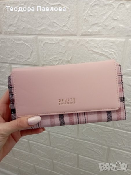 Дамско портмоне Mohito , снимка 1