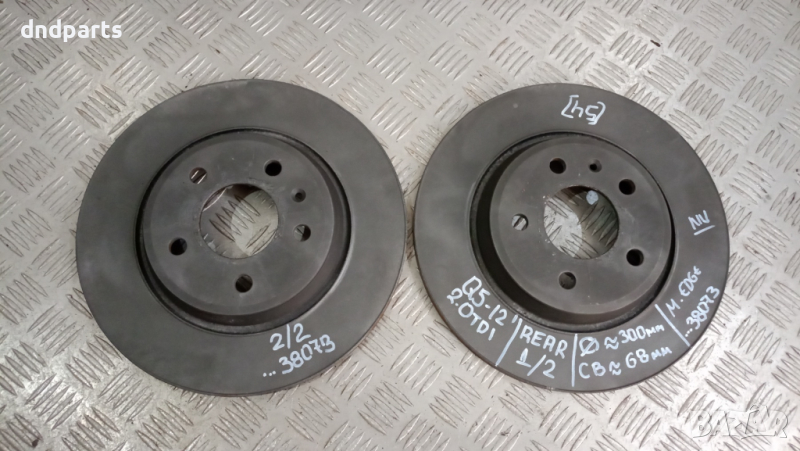 Задни дискове Audi Q5 2.0TDI 2012г.	, снимка 1