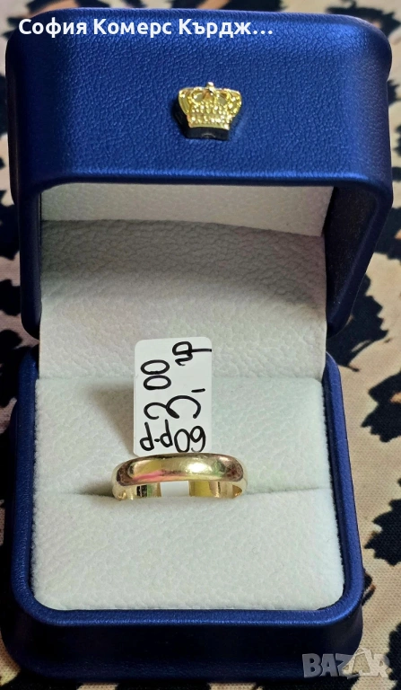 ⚠️ПРОМОЦИЯ!!!⚠️ 💍 ЗЛАТНА БРАЧНА ХАЛКА ⚖️ 3,00 гр./14 карата 🤚60 размер, снимка 1