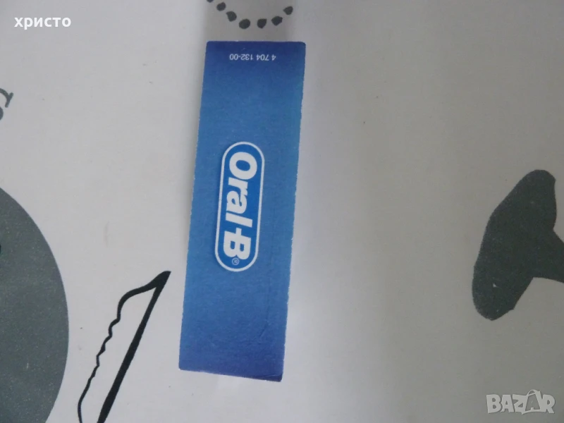Oral B накрайници за четки за зъби нови оригинални, снимка 1