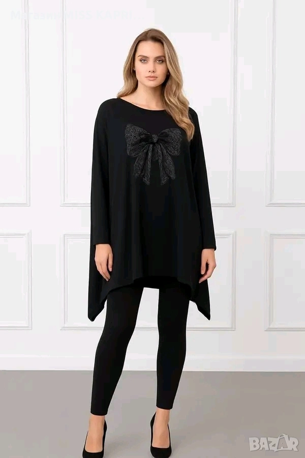 До 5ХЛ!!!Код 18623, снимка 1