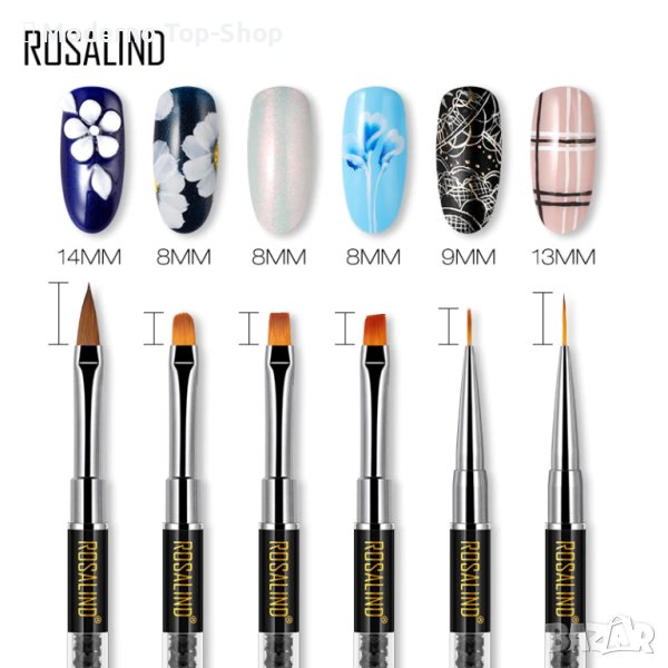 Kомплект луксозни четки за маникюр и декорации, ROSALIND, 6 броя, снимка 1