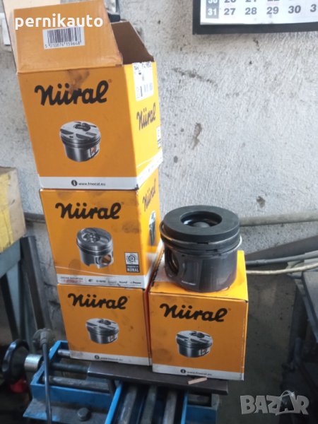 Бутало, бутала за бус 2.2 hdi , снимка 1