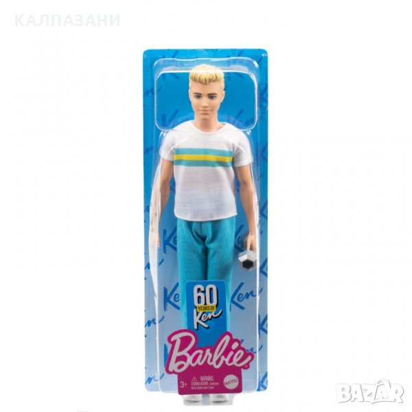 BARBIE Юбилейна кукла "Кен на 60 години" GRB41, снимка 1
