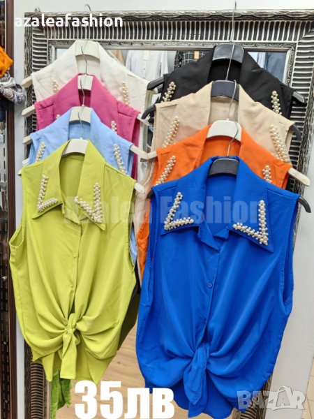 Дамска риза с перли, снимка 1