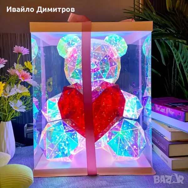 Мече със сърце - Светеща декорация 25см, снимка 1