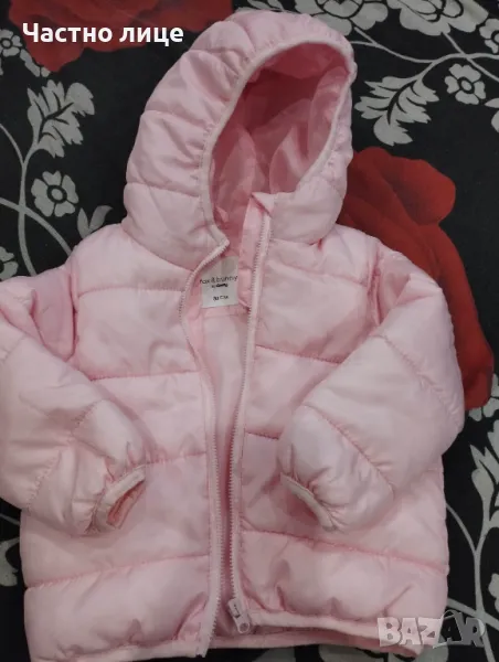 Детско яке , снимка 1